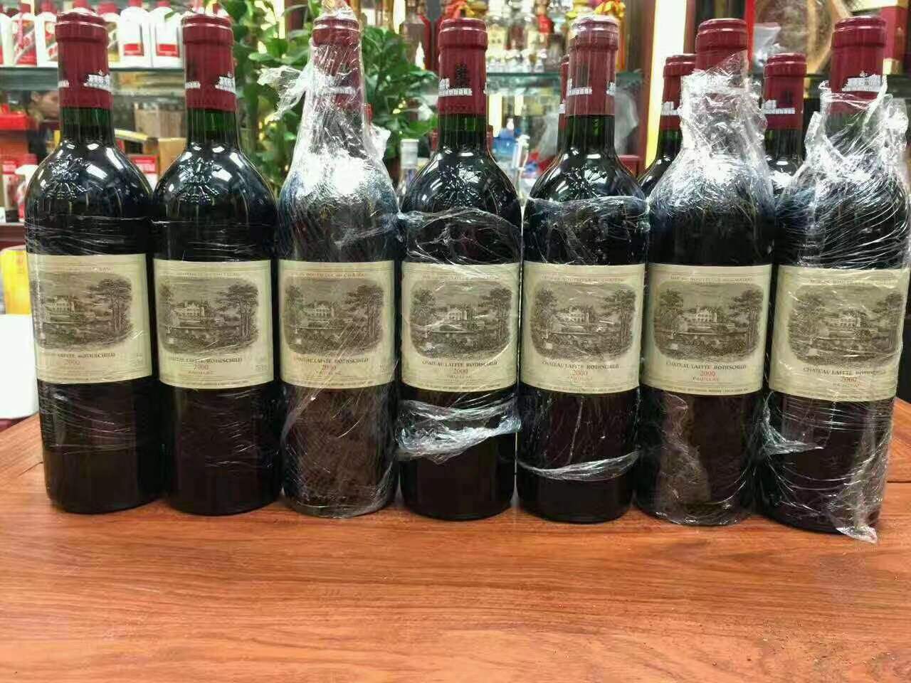 中和镇洋酒回收