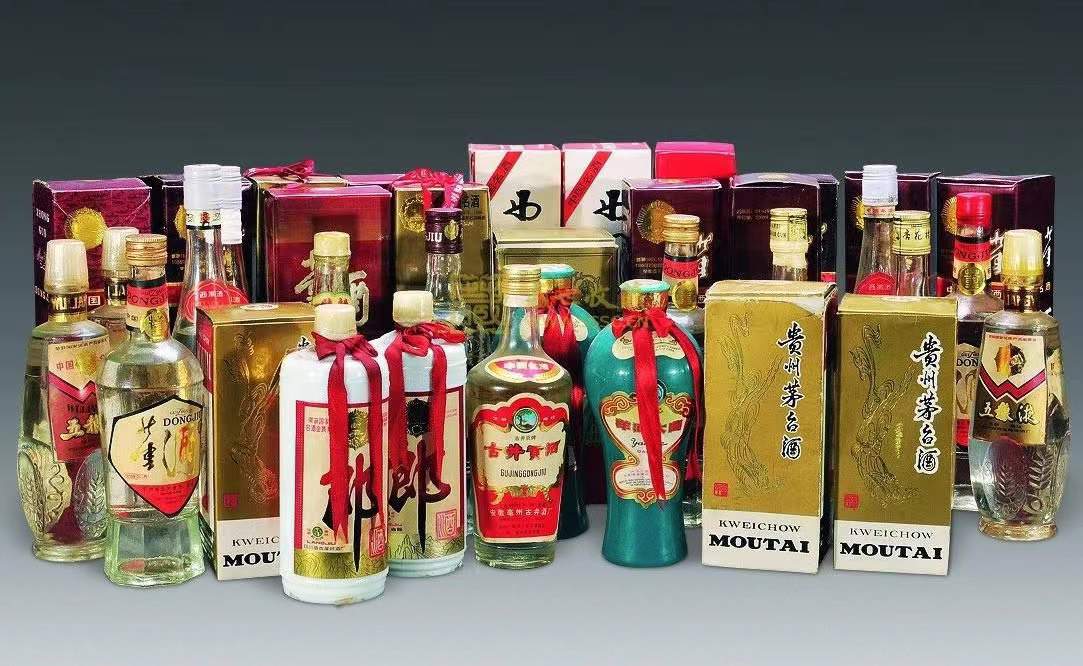 中和镇名酒回收