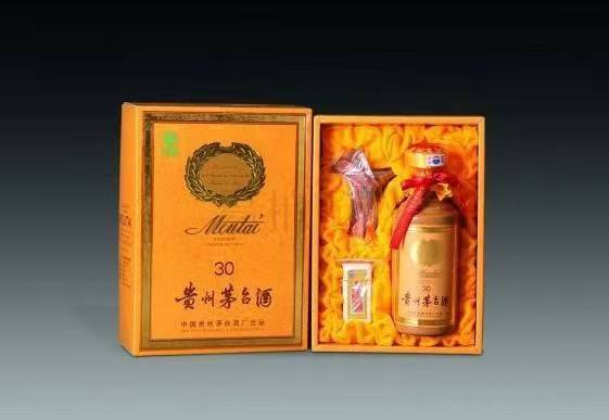 中和镇年份酒回收